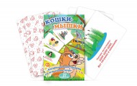 Комплект карточек "Кошки-мышки" - fgospostavki.ru - Лесной