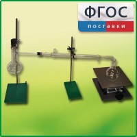 Установка для перегонки веществ - fgospostavki.ru - Лесной