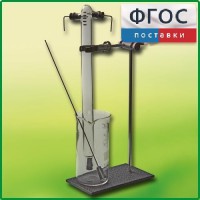 Эвдиометр - fgospostavki.ru - Лесной