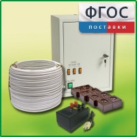 Комплект электроснабжения до 30 мест с ВУ-4М - fgospostavki.ru - Лесной