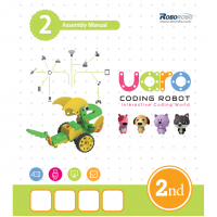 Конструктор UARO Ресурсный набор №1 (step 2) - fgospostavki.ru - Лесной