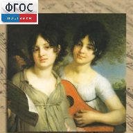 CD "Музыкальная шкатулка. (Хрестоматия для школьников)" - fgospostavki.ru - Лесной