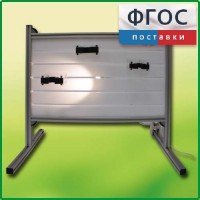 Панель с держателями и подсветкой для монтажа оборудования для проведения демонстрационных опытов по химии - fgospostavki.ru - Лесной