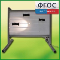 Панель с держателями и подсветкой для монтажа оборудования и проведения демонстрационных опытов по физике - fgospostavki.ru - Лесной