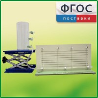 Прибор для демонстрации вязкости жидкости с цилиндром с отводами - fgospostavki.ru - Лесной