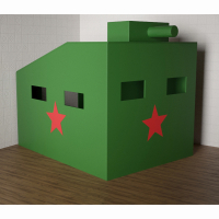 Игровой домик «Танк» - fgospostavki.ru - Лесной