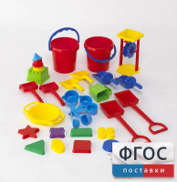 Играем с песком. Набор для класса - fgospostavki.ru - Лесной