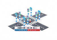 Игровой комплекс "Перекресток" - fgospostavki.ru - Лесной