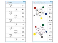 Комплект карточек (10) "Обучающий калейдоскоп. Простые примеры" - fgospostavki.ru - Лесной