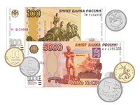 Набор денежных знаков (раздаточный) - fgospostavki.ru - Лесной