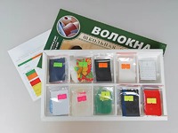 Коллекция "Волокна" (раздаточная) - fgospostavki.ru - Лесной