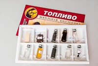 Коллекция "Топливо" - fgospostavki.ru - Лесной