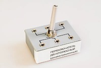 Переключатель двухполюсный (демонстрационный) - fgospostavki.ru - Лесной