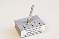 Переключатель однополюсный (демонстрационный) - fgospostavki.ru - Лесной