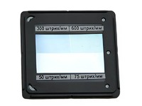 Набор дифракционных решеток (4 штуки) - fgospostavki.ru - Лесной