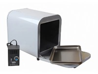 Шкаф сушильный - fgospostavki.ru - Лесной