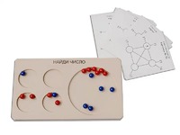 Дидактическая игра "Найди число" (арифметика в пределах 20) - fgospostavki.ru - Лесной