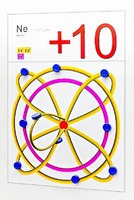 Набор для моделирования электронного строения атома - fgospostavki.ru - Лесной
