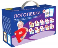 Набор для развития правильной речи "Логопедический" - fgospostavki.ru - Лесной