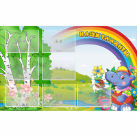 Стенд "Наши таланты" - fgospostavki.ru - Лесной