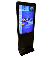 Информационный терминал Istok 55P с сенсорным экраном 55'' (вариант 4) - fgospostavki.ru - Лесной