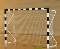 Сетка для мини-футбола, гандбола (нить 2,6 миллиметров, 3Х2Х1Х1,5 метра) - fgospostavki.ru - Лесной