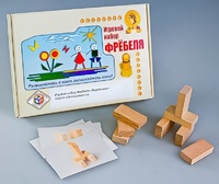 Игровой набор Фребеля "Кирпичики" (серия "Эксперимент") - fgospostavki.ru - Лесной