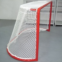 Сетка для хоккейных ворот (нить 2,2 миллиметра, 1,85Х1,25Х0,5 метров) - fgospostavki.ru - Лесной