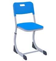 Стул ученический SMARTY (цветной пластик) - fgospostavki.ru - Лесной