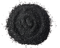 Песок цветной (черный, 1 кг) - fgospostavki.ru - Лесной