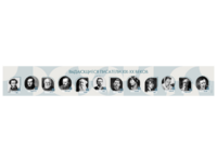 Стенд-лента "Выдающиеся русские писатели" - fgospostavki.ru - Лесной