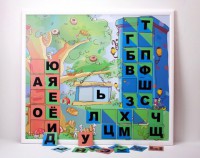 Магнитная доска "Город букв" - fgospostavki.ru - Лесной