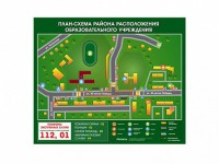 Панно магнитно-маркерное "План-схема района расположения образовательной организации" - fgospostavki.ru - Лесной