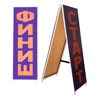 Стойка старт-финиш (четырехопорная) - fgospostavki.ru - Лесной