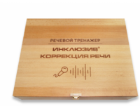 Мультисенсорный речевой тренажер «Коррекция речи» - fgospostavki.ru - Лесной