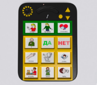 Игровой коммуникатор «Гоу!» 9+ - fgospostavki.ru - Лесной