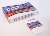 Набор для опытов "Электролиты и их реакции" - fgospostavki.ru - Лесной