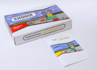 Набор для опытов "Окислители и восстановители" - fgospostavki.ru - Лесной