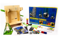 Набор для опытов "Механика Галилео" - fgospostavki.ru - Лесной