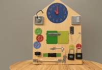 Бизиборд «Я сам» - fgospostavki.ru - Лесной