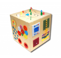 Бизикуб «№1» - fgospostavki.ru - Лесной