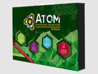 Мини-экспресс-лаборатории радиационно-химической разведки - fgospostavki.ru - Лесной