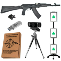 Программно-аппаратный комплекс стрелковый тренажер электронный лазерный «Стрелковый ас» - fgospostavki.ru - Лесной