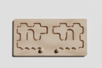 Межполушарная доска №19 - fgospostavki.ru - Лесной