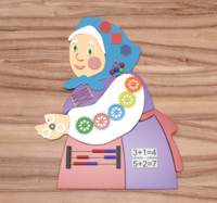 Бизиборд «Моя бабушка» - fgospostavki.ru - Лесной