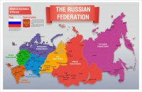 Стенд "Карта России (английский)" - fgospostavki.ru - Лесной