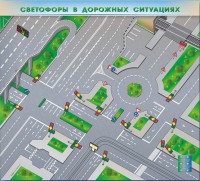 Электрифицированная многофункциональная магнитно-маркерная доска "Светофоры в дорожных ситуациях" - fgospostavki.ru - Лесной