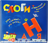Развивающая игра "Слоги" - fgospostavki.ru - Лесной