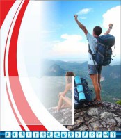 Стенд "Спортивный (туризм)" - fgospostavki.ru - Лесной
