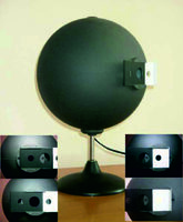 Демонстрационный стенд «Модель абсолютно черного тела»  - fgospostavki.ru - Лесной